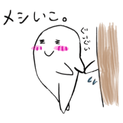 [LINEスタンプ] 忙しい人のためのひとことスタンプ