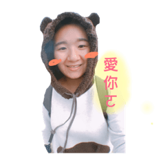 [LINEスタンプ] oxoxxoxx