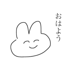 [LINEスタンプ] たまに顔が変わるうさぎ。0