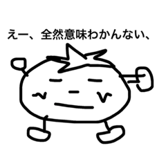 [LINEスタンプ] 使いやすいすいスタンプ