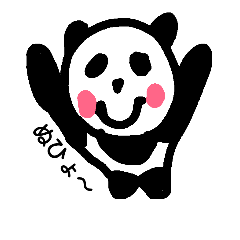 [LINEスタンプ] 色とりどりの動物達