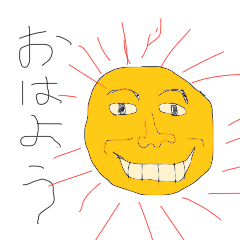 [LINEスタンプ] toriaezusitemita