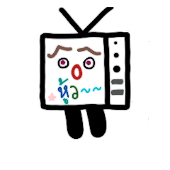 [LINEスタンプ] DIVI Antique TV Ver.1