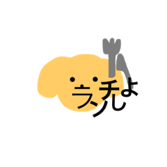 [LINEスタンプ] はなもじスタンプ