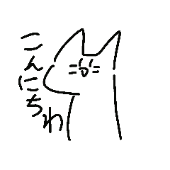 [LINEスタンプ] aninnnn