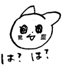 [LINEスタンプ] 感情の波が激しいスタンプ2