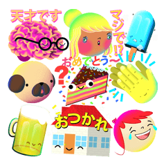 [LINEスタンプ] Heads 'n Things