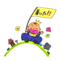 [LINEスタンプ] 広島の田舎娘の会話スタンプ