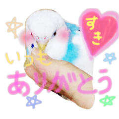 [LINEスタンプ] ラブリーミルク