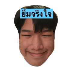 [LINEスタンプ] Meme for me