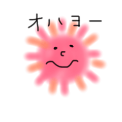 [LINEスタンプ] ゆるい挨拶スタンプ