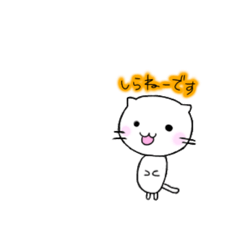 [LINEスタンプ] 敬語マスターへの道