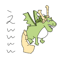 [LINEスタンプ] 可愛い動物達❀✿