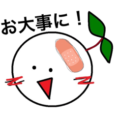 [LINEスタンプ] ナノ君スタンプ！