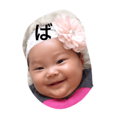 [LINEスタンプ] まほりくと