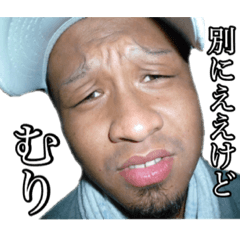 [LINEスタンプ] いちきっちゃん