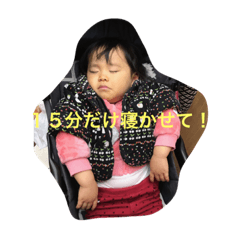 [LINEスタンプ] 眠たい少女