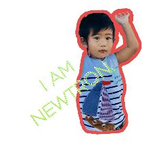 [LINEスタンプ] I'am Newtron