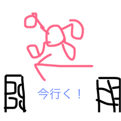 [LINEスタンプ] 面白いドローン