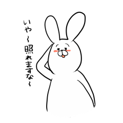 [LINEスタンプ] ゆるマルズ