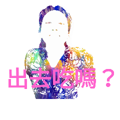 [LINEスタンプ] Lilybaby 2017 12 24