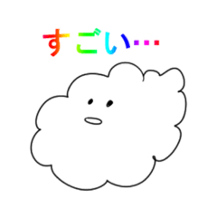 [LINEスタンプ] さかなかわいい