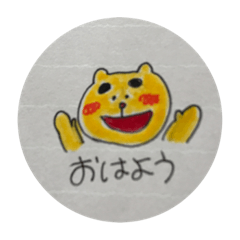 [LINEスタンプ] ぷーまろ