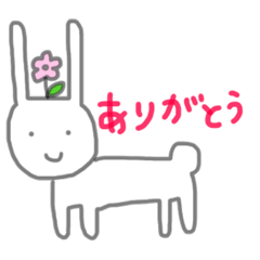 [LINEスタンプ] キシコローレンの楽しい毎日2