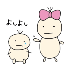 [LINEスタンプ] ぽへっとの日常スタンプ2