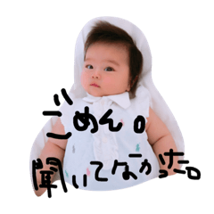 [LINEスタンプ] ぽーやん