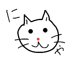 [LINEスタンプ] ねこch