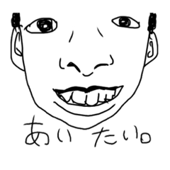 [LINEスタンプ] リアルなゆるい人々。