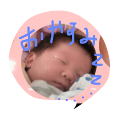 [LINEスタンプ] sis bra