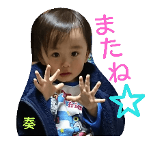 [LINEスタンプ] KANAMINA2018