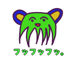 [LINEスタンプ] 階逆亭明男の奇妙なスタンプ