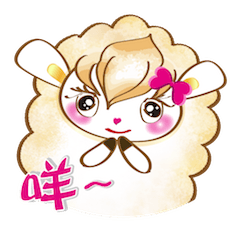 [LINEスタンプ] Mie's Something