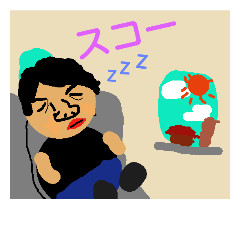 [LINEスタンプ] リン チョッキ