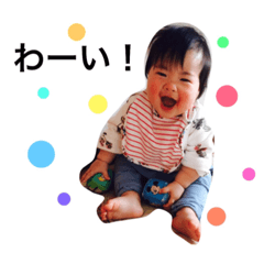 [LINEスタンプ] ひつか