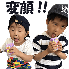 [LINEスタンプ] 陸＆昊