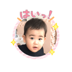 [LINEスタンプ] lovely baby 1