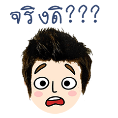 [LINEスタンプ] my face 2018