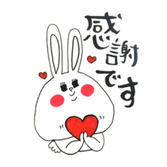 [LINEスタンプ] 敬語うさりんぬ参上。