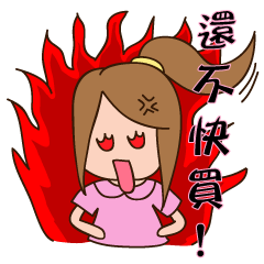 [LINEスタンプ] Keller's Daily Life