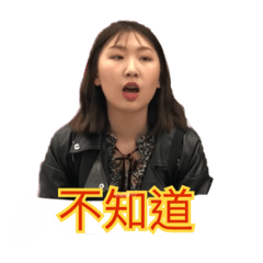 [LINEスタンプ] I am Miao