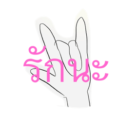 [LINEスタンプ] It's me 01