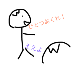 [LINEスタンプ] kansaifuu