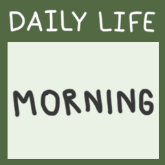 [LINEスタンプ] daily LIFE | ep.2