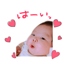 [LINEスタンプ] 笑奈ちゃんスタンプ