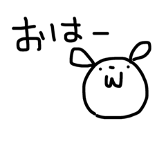 [LINEスタンプ] おはようのみスタンプ