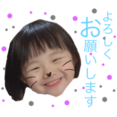 [LINEスタンプ] ういすたんぷ1